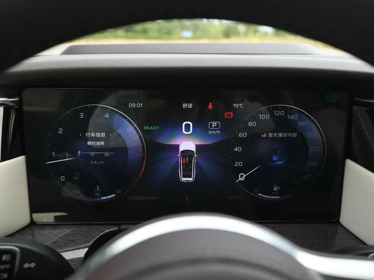 Hongqi HS7 II Внедорожник 5 дв. — сүрөт 8