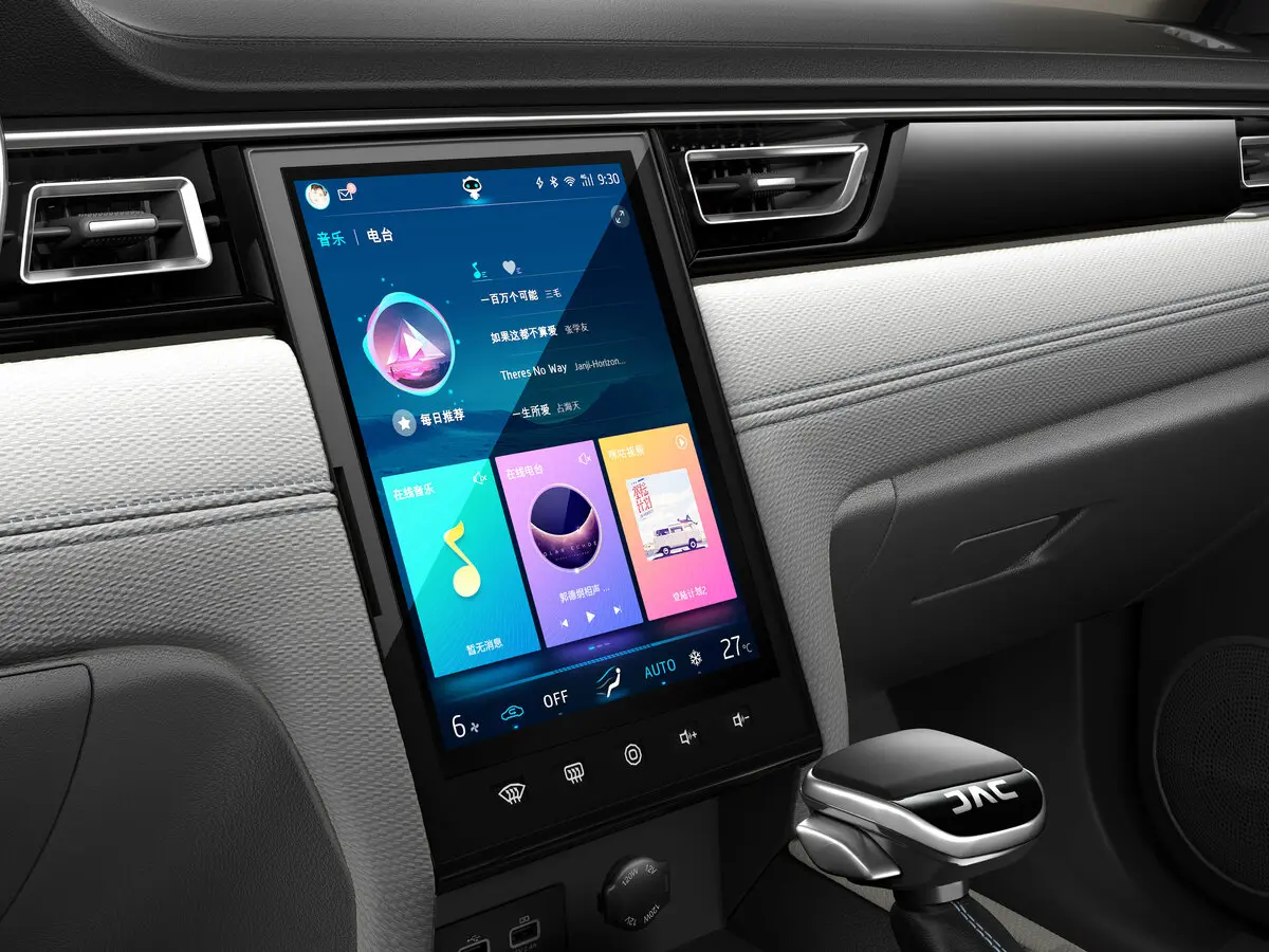 JAC A5 2019 – 2021 Лифтбек — photo 11