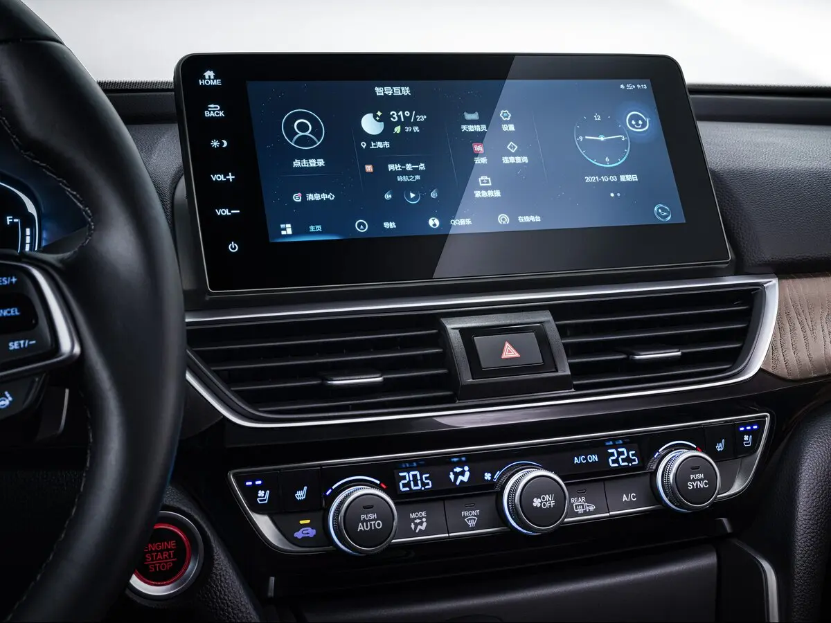 Honda Inspire VI Рестайлинг Седан — фото 12