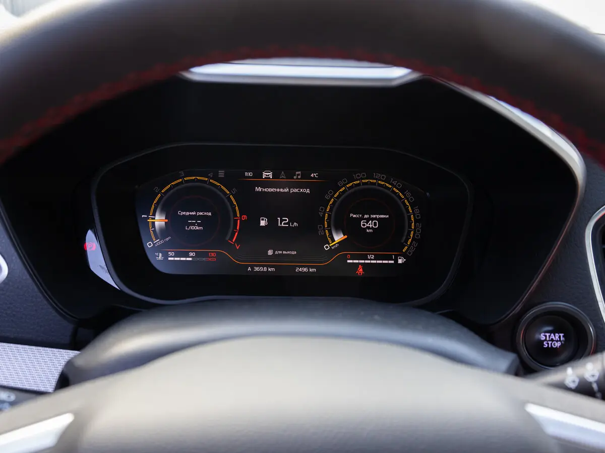 Lada (ВАЗ) Vesta I Рестайлинг (NG) Седан Sportline — сүрөт 22