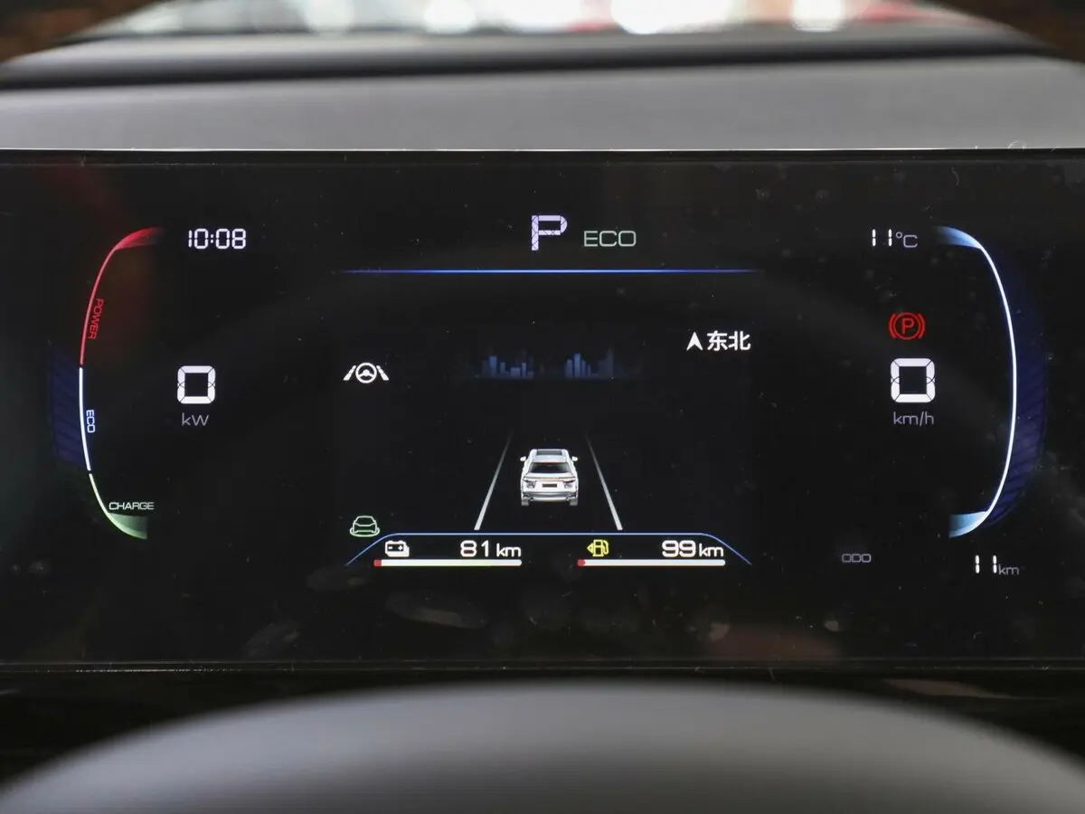 BYD Song Pro I Рестайлинг Внедорожник 5 дв. — сүрөт 7
