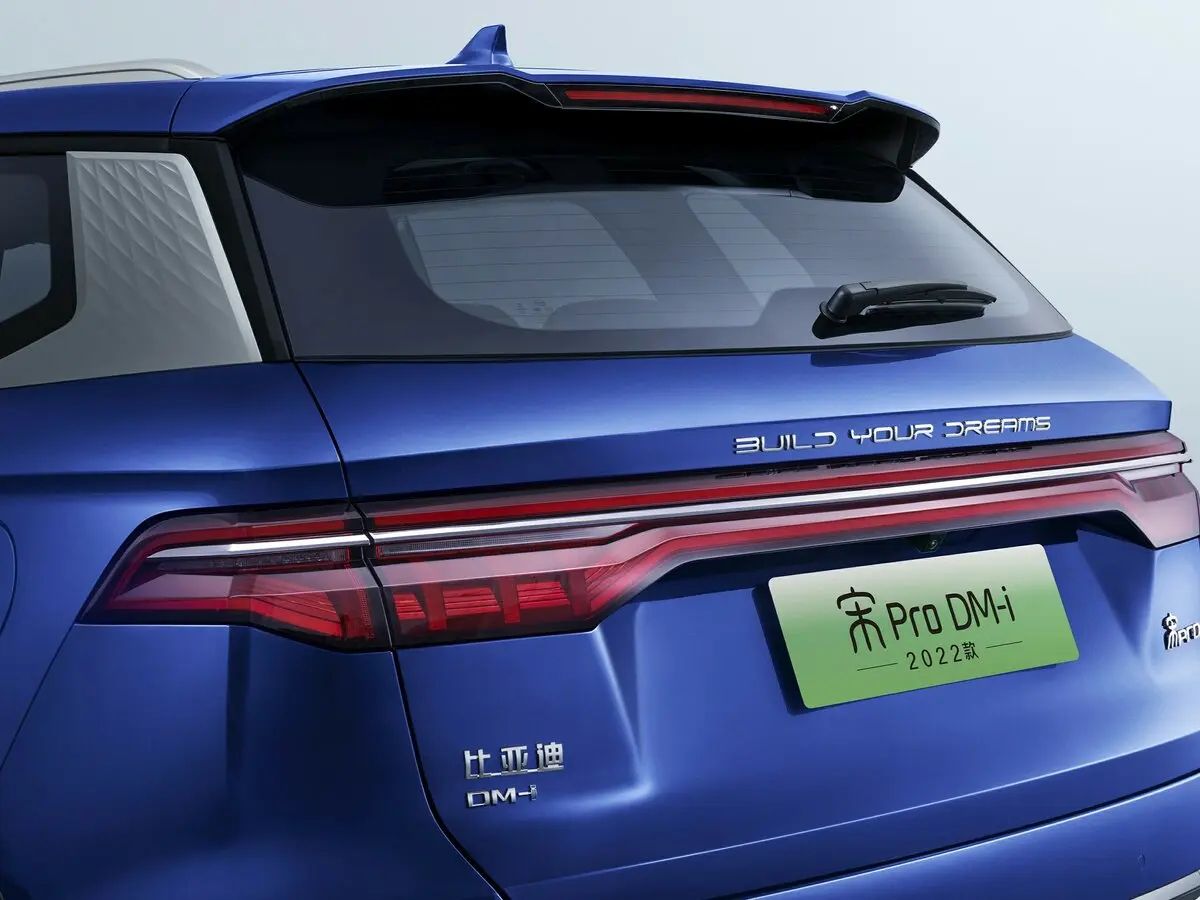 BYD Song Pro I Рестайлинг Внедорожник 5 дв. — сүрөт 13