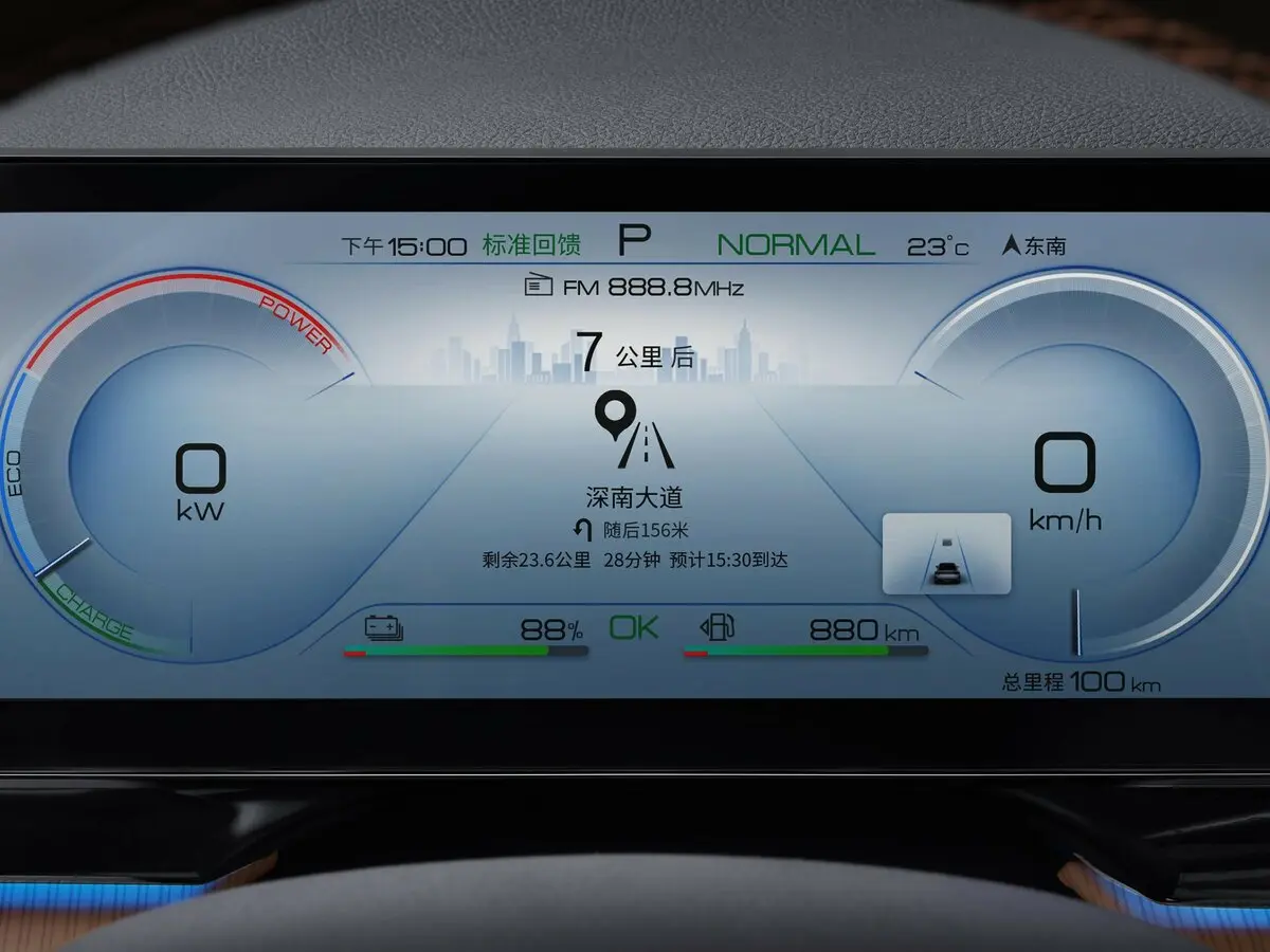 BYD Song Pro I Рестайлинг 2 Внедорожник 5 дв. — сүрөт 6