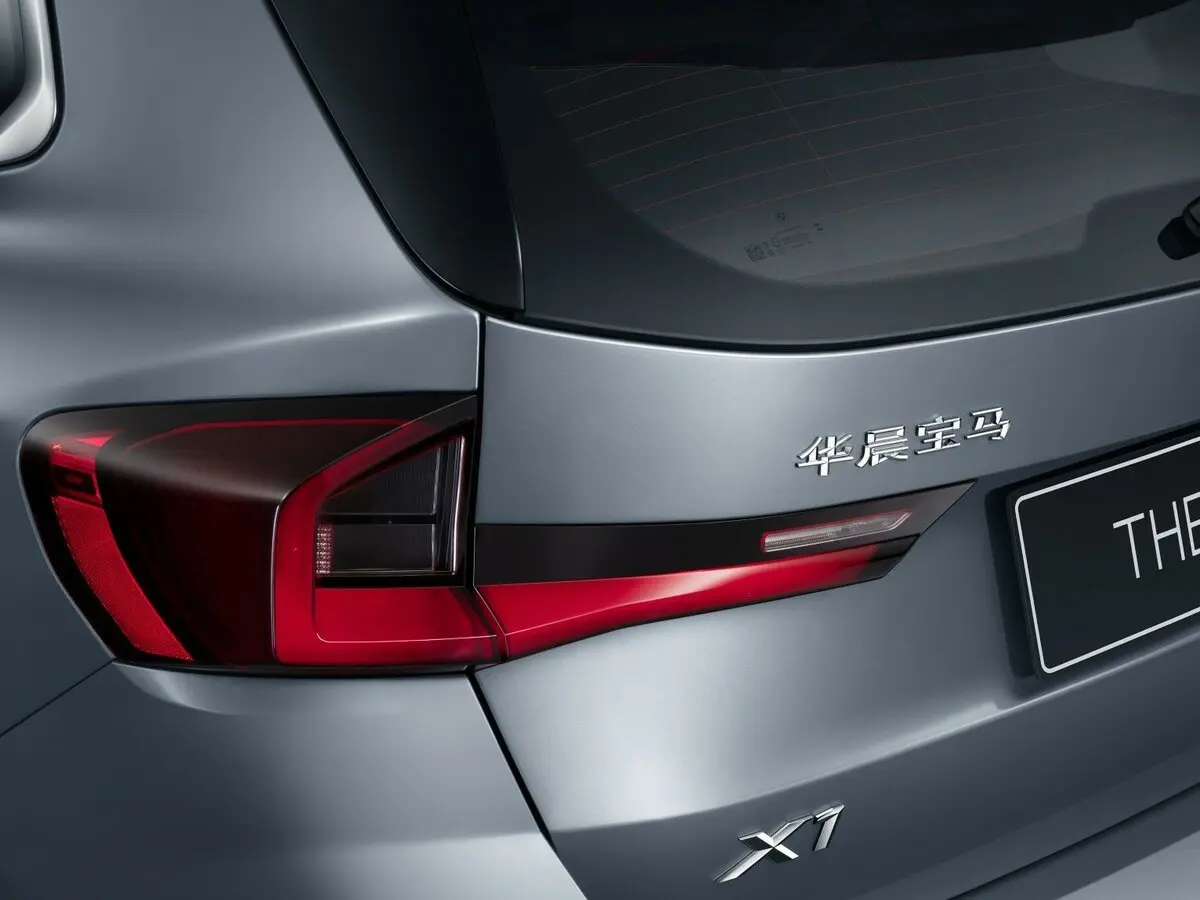 BMW X1 III (U11/U12) Внедорожник 5 дв. Long — photo 16