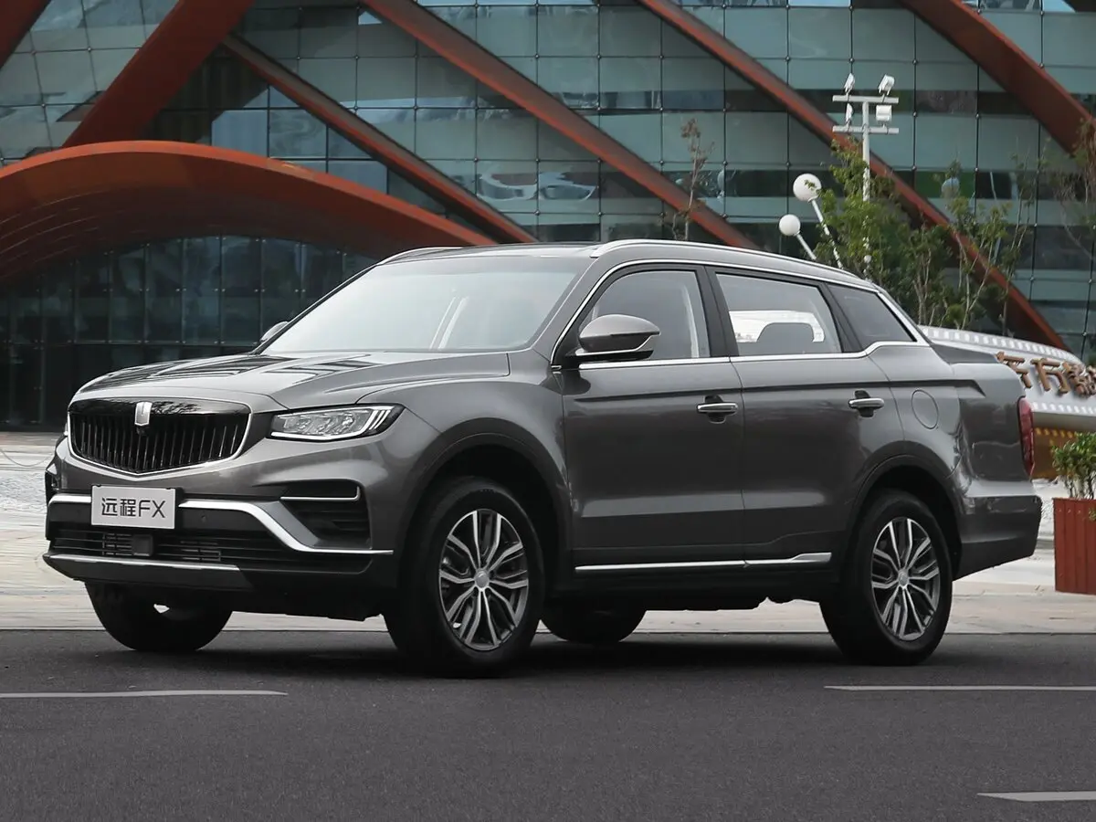 Geely Farizon FX 2020 – 2023