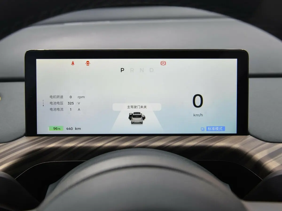 Baojun Yunduo 2023 – н.в. Хэтчбек 5 дв. — photo 9