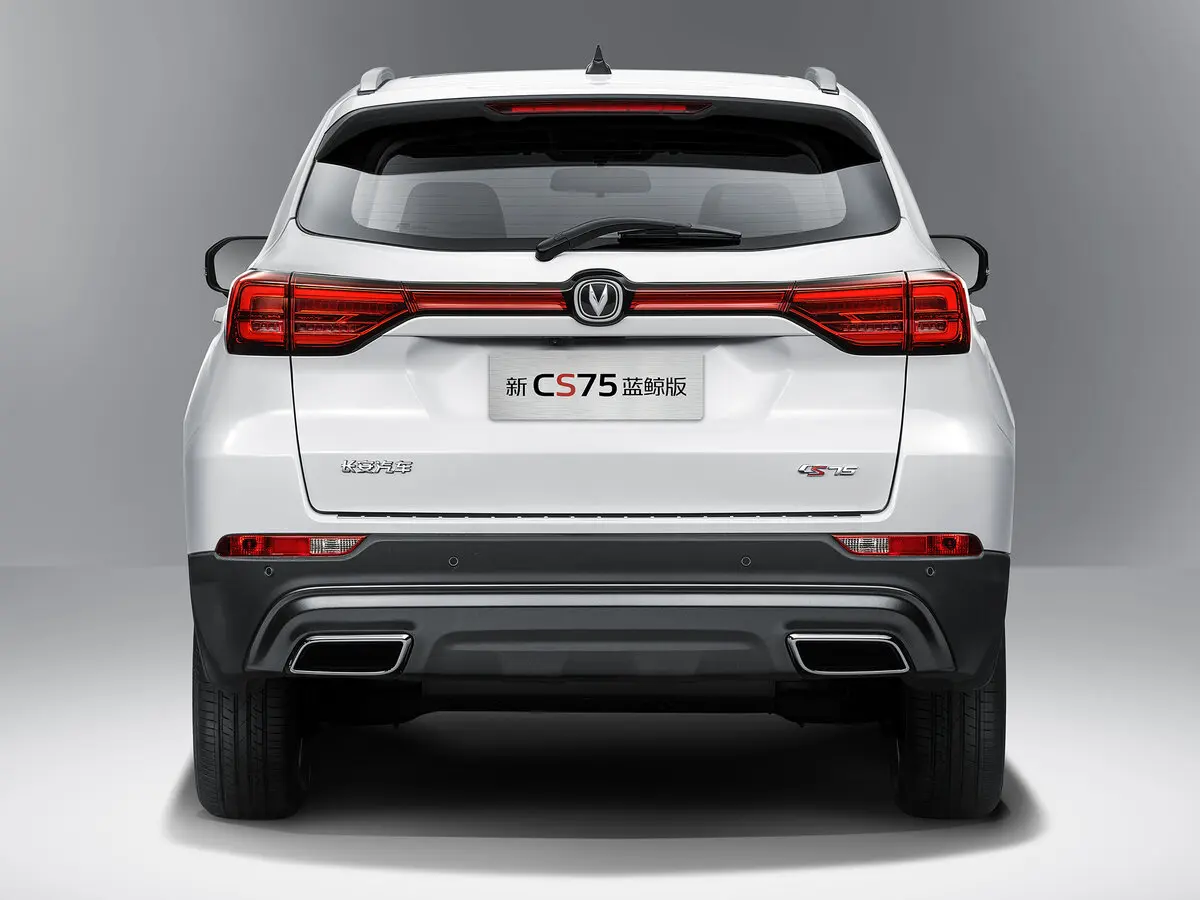 Changan CS75 I Рестайлинг 2 Внедорожник 5 дв. — сүрөт 4