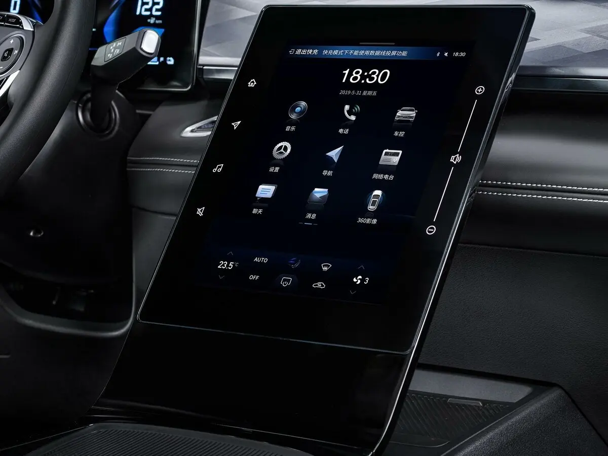 Dongfeng Sky EV01 2023 – н.в. Внедорожник 5 дв. — сүрөт 9