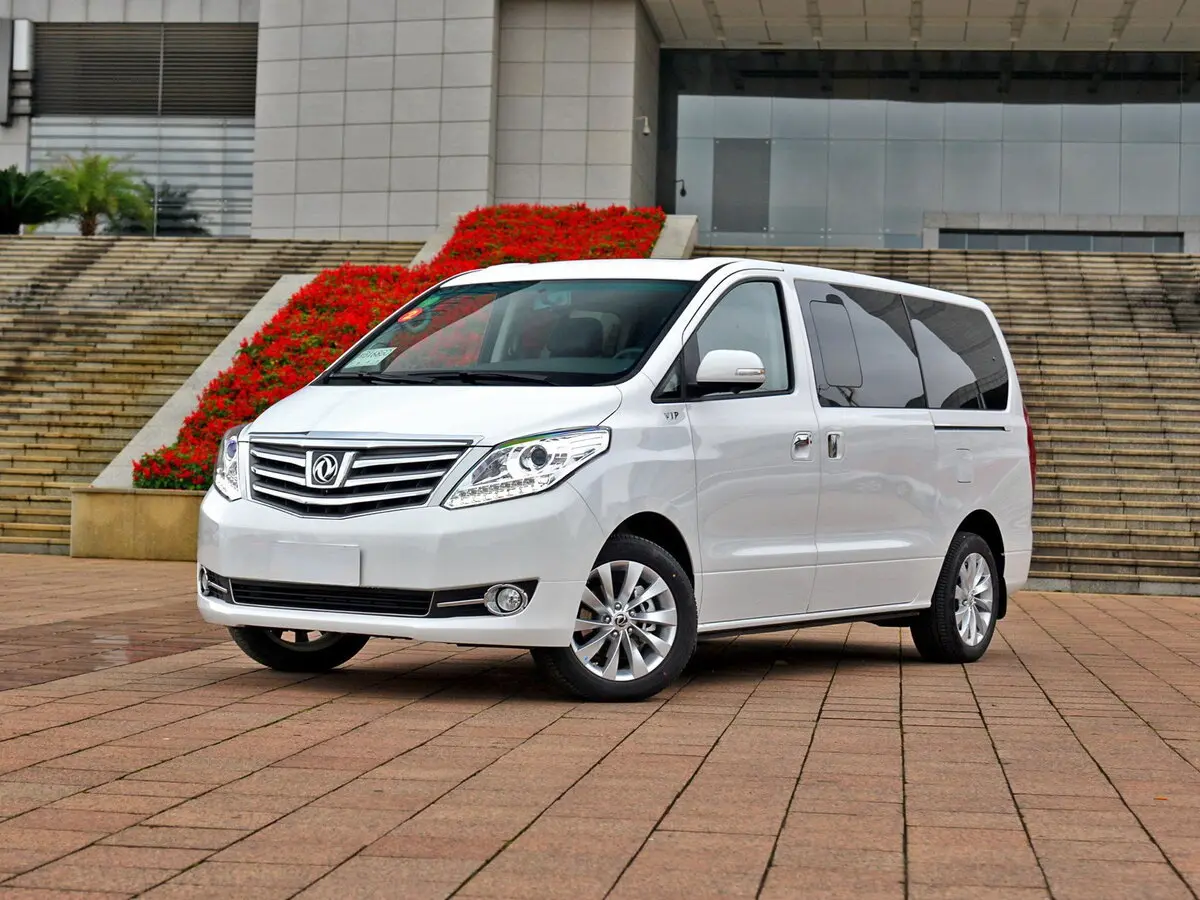 Forthing CM7 2013 – 2020
