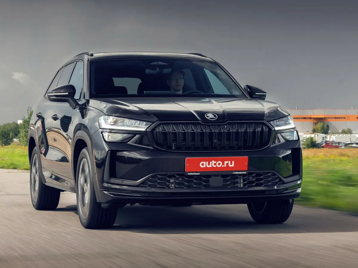 Skoda Kodiaq II Внедорожник 5 дв. — photo 20