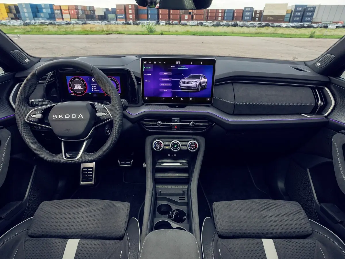 Skoda Kodiaq II Внедорожник 5 дв. — photo 22