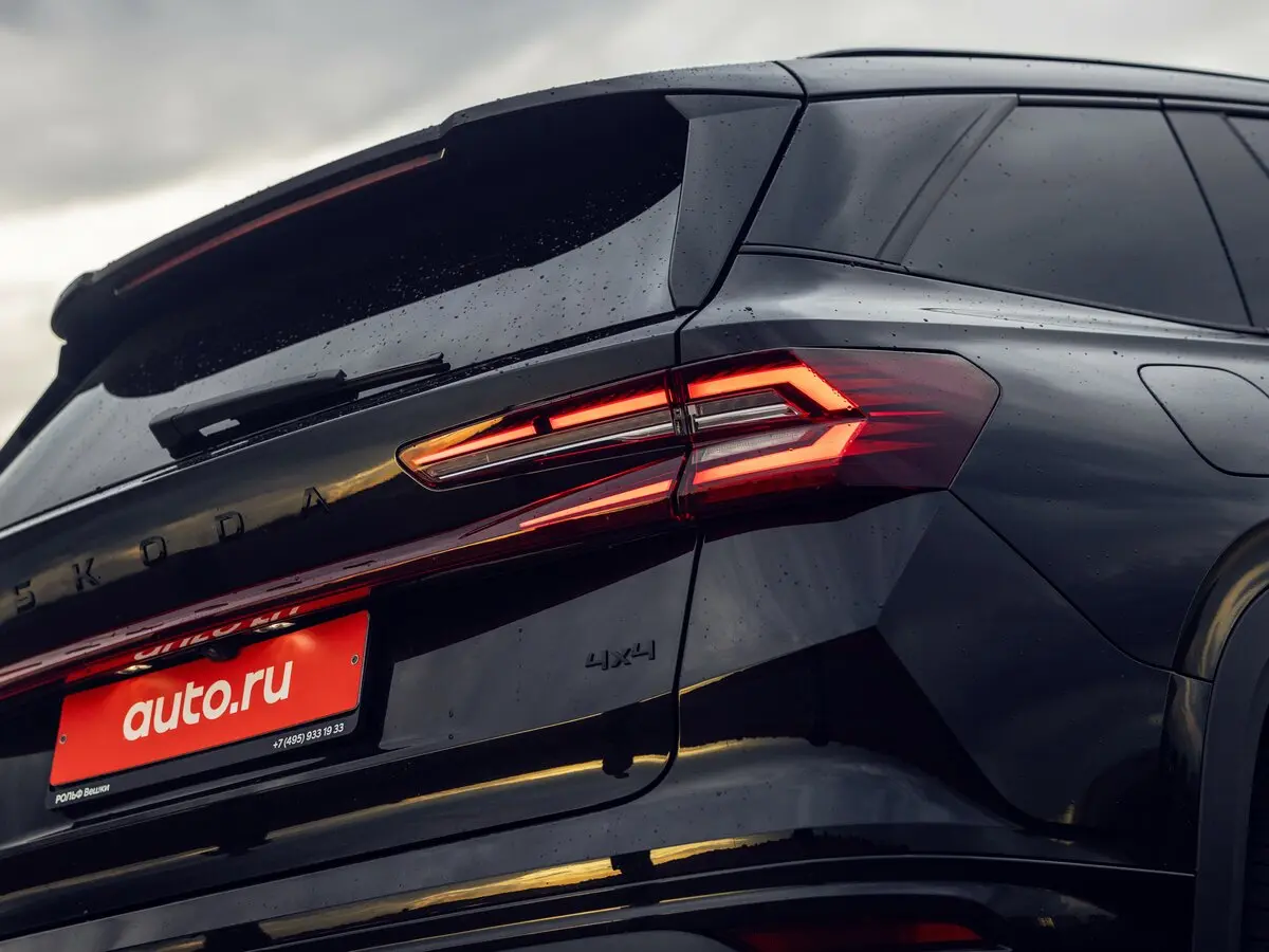 Skoda Kodiaq II Внедорожник 5 дв. — photo 29