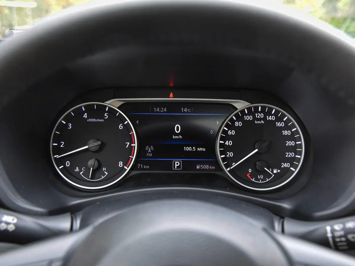 Nissan Sylphy IV (B18) Рестайлинг Седан — сүрөт 8