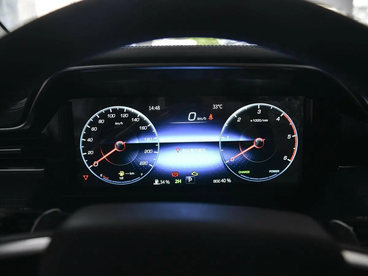 Foton Mars 9 2023 – н.в. Пикап Двойная кабина — 照片 8
