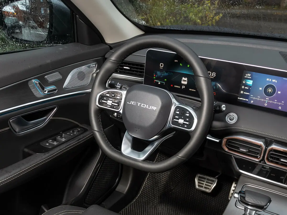 Jetour X70+ I Рестайлинг Внедорожник 5 дв. — сүрөт 21