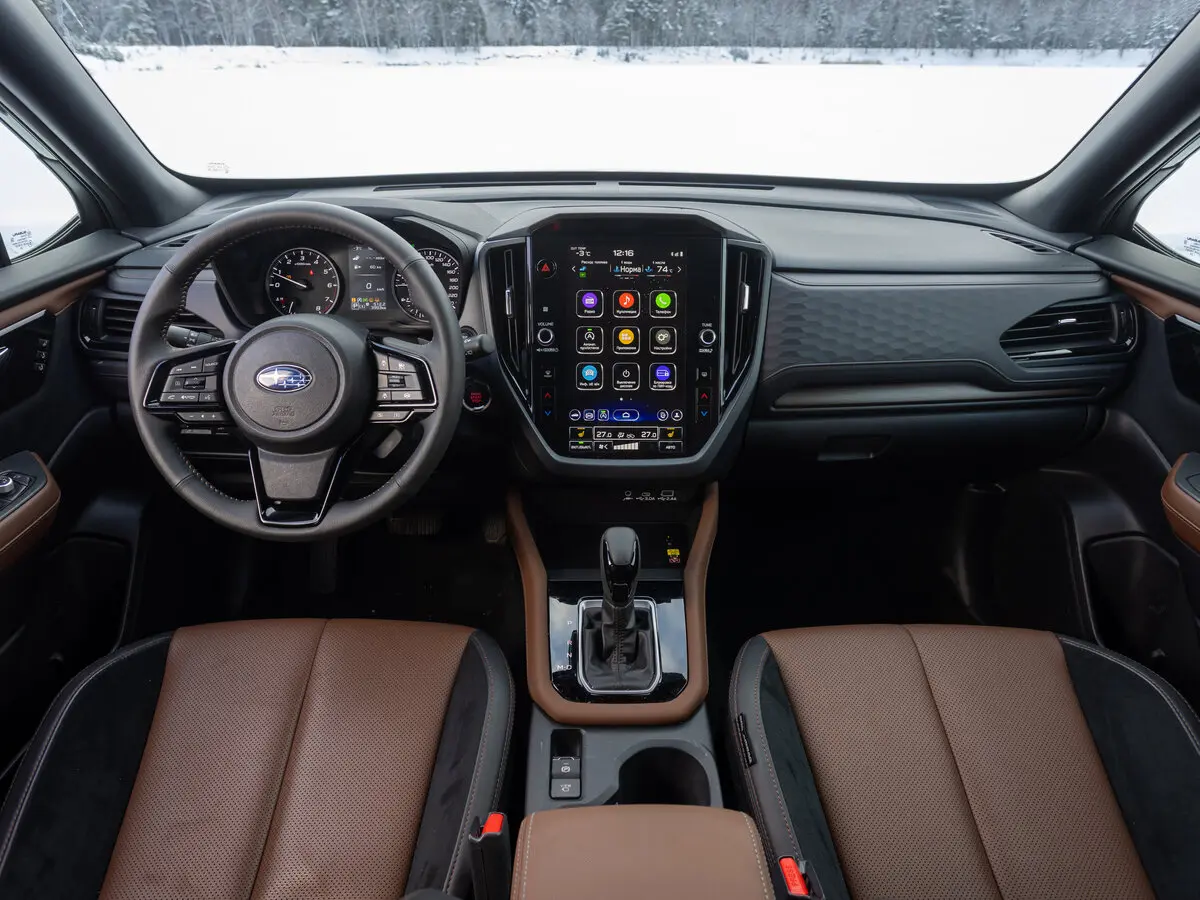 Subaru Forester VI Внедорожник 5 дв. — фото 23