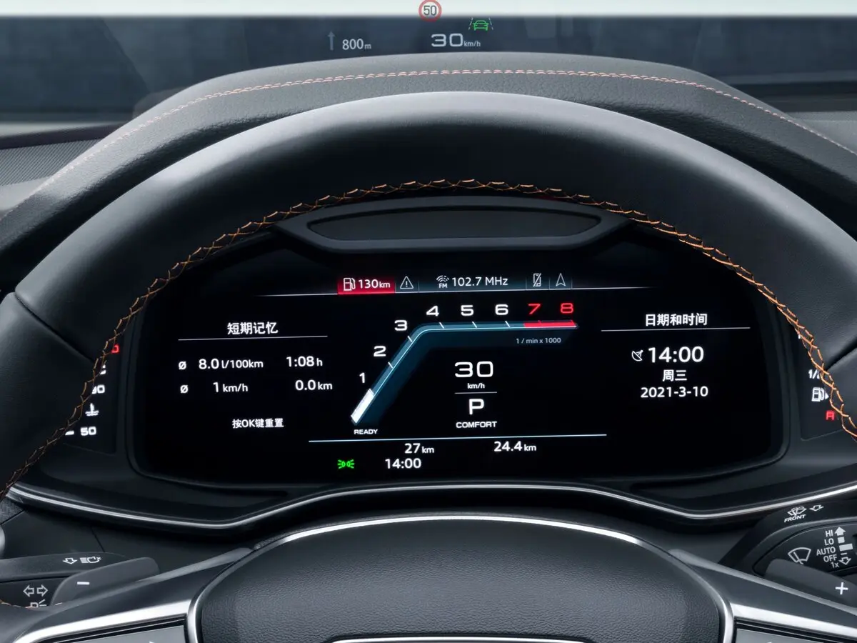 Audi A7 II (4K) Седан L — сүрөт 8