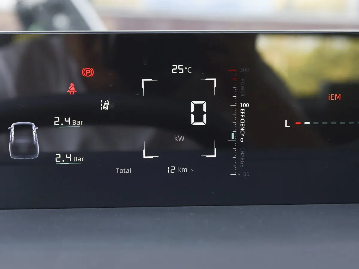Changan Qiyuan A05 I Седан — сүрөт 6