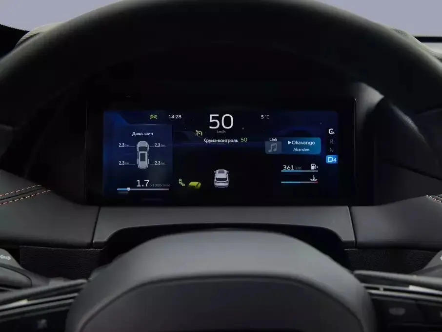 Geely Okavango I Рестайлинг Внедорожник 5 дв. — сүрөт 8