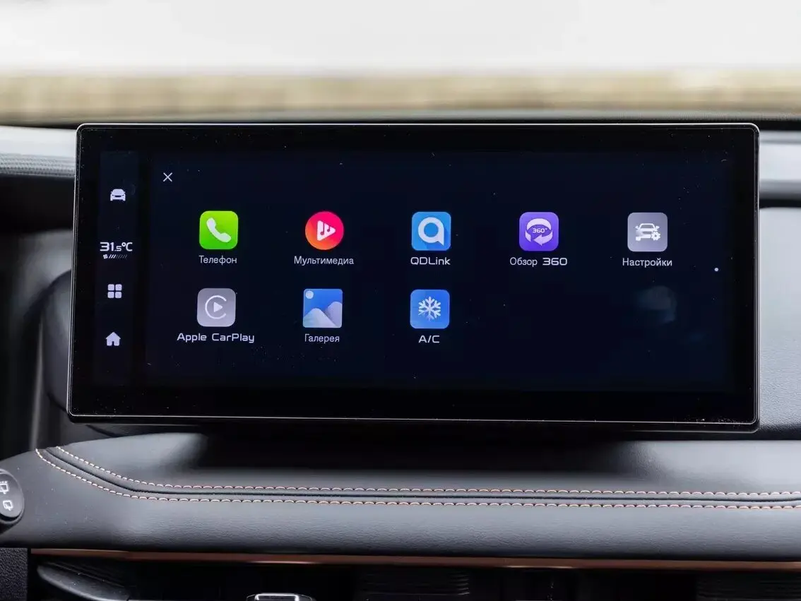 Geely Okavango I Рестайлинг Внедорожник 5 дв. — сүрөт 36