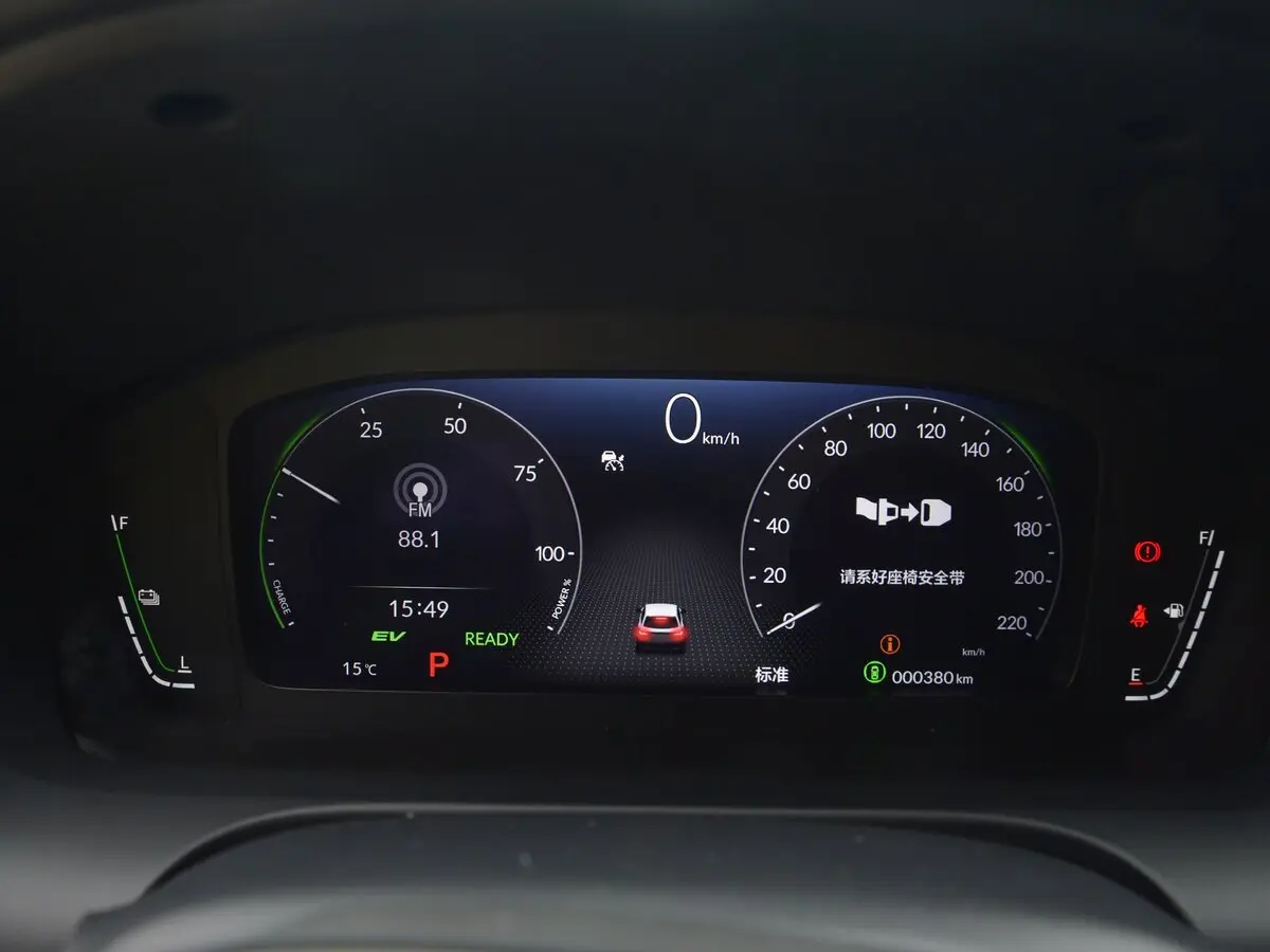 Honda HR-V III (North America and China) Внедорожник 5 дв. China — сүрөт 8