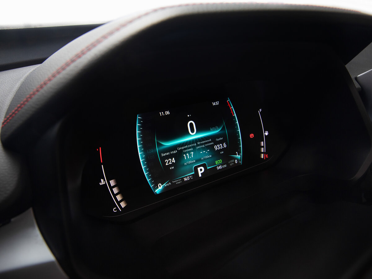 Chery Tiggo 4 Pro I Рестайлинг Внедорожник 5 дв. — фото 9