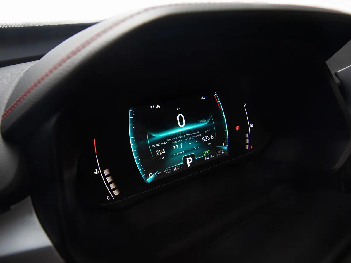 Chery Tiggo 4 Pro I Рестайлинг Внедорожник 5 дв. — photo 9