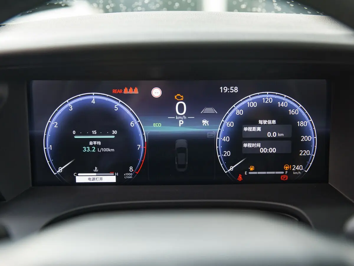 Toyota Camry IX (XV80) China Market Седан — сүрөт 23