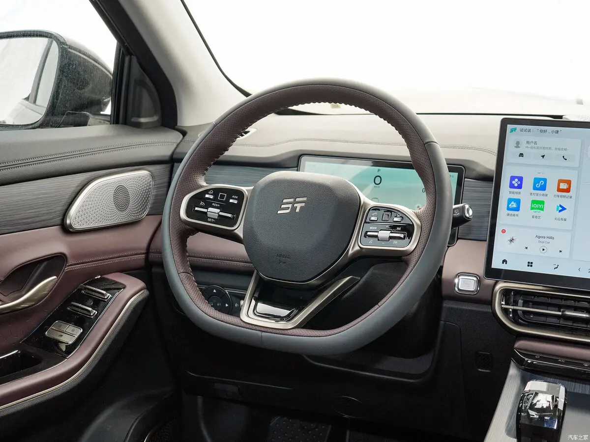 Jetour X90 Pro I Внедорожник 5 дв. — сүрөт 8