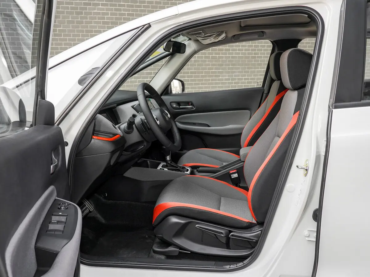 Honda Life VI Хэтчбек 5 дв. — сүрөт 5