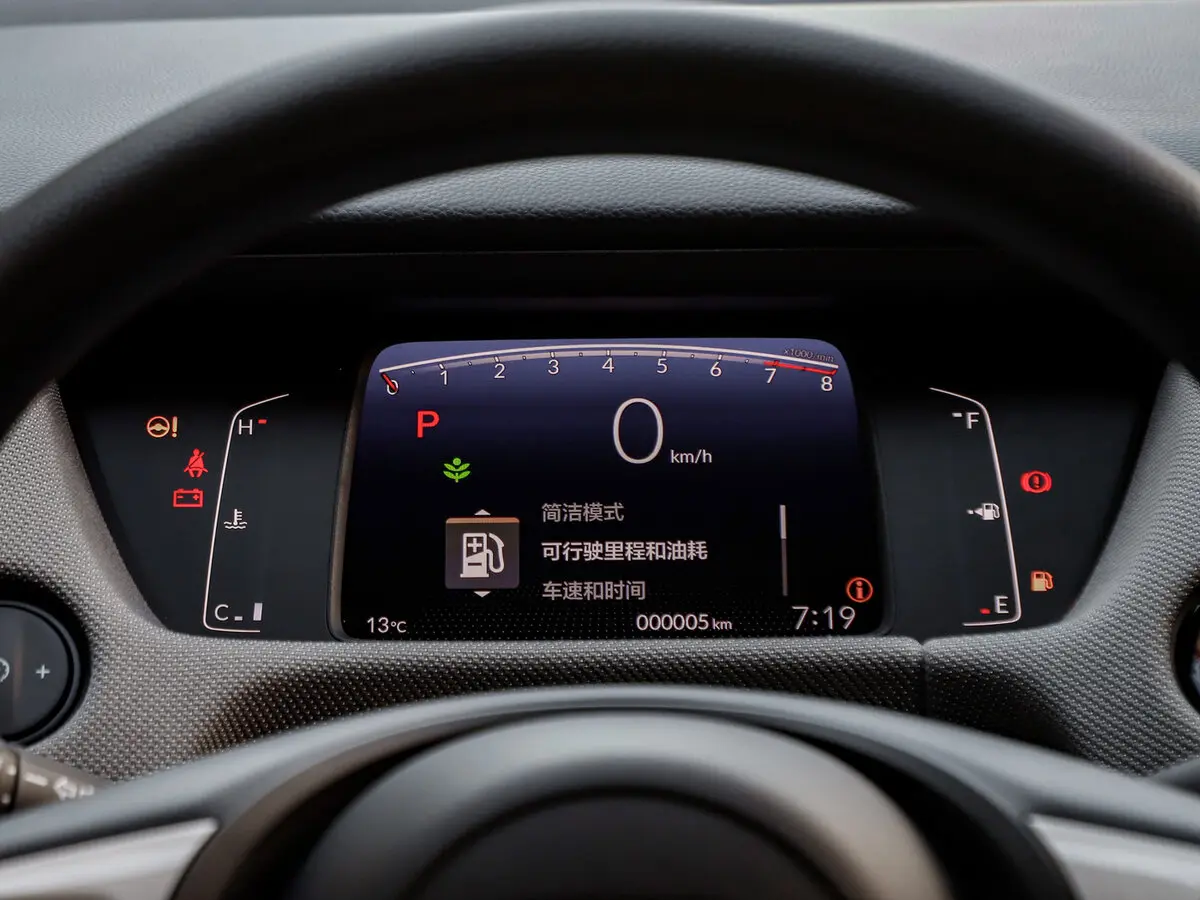 Honda Life VI Хэтчбек 5 дв. — сүрөт 6
