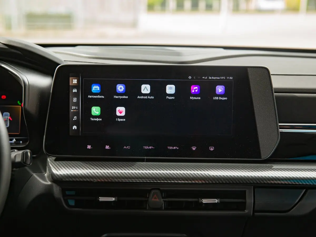 Haval H3 I Внедорожник 5 дв. — сүрөт 39