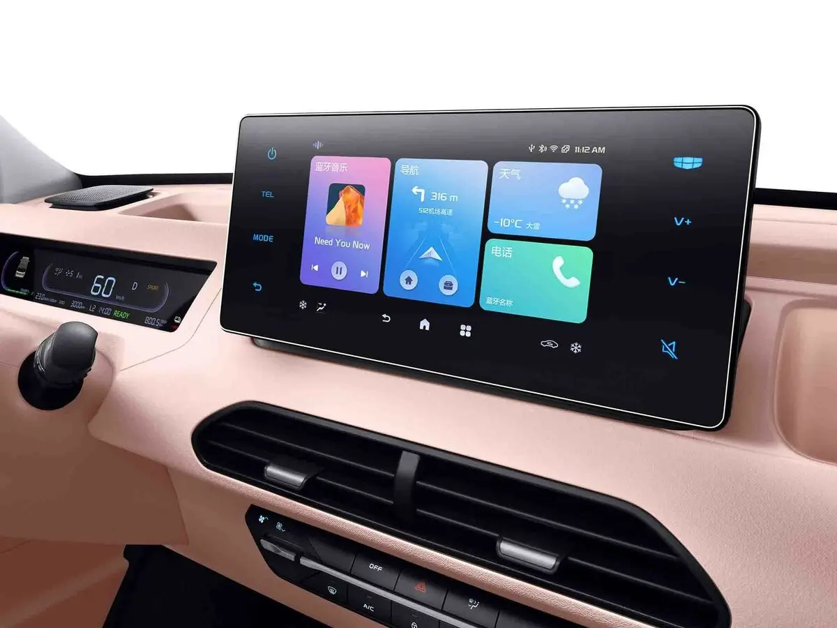 Geely Panda I Хэтчбек 3 дв. Mini — сүрөт 13