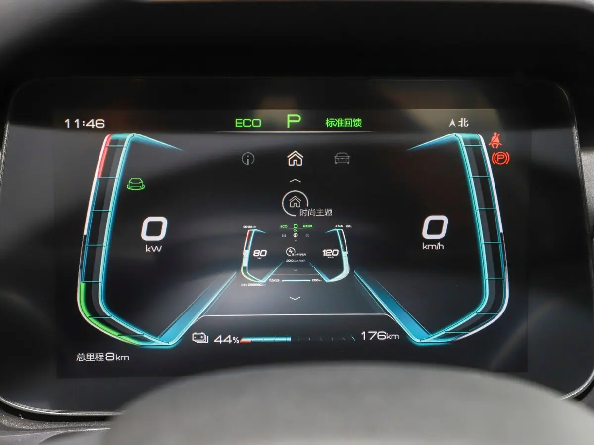 BYD E3 2019 – 2023 Седан — 照片 2