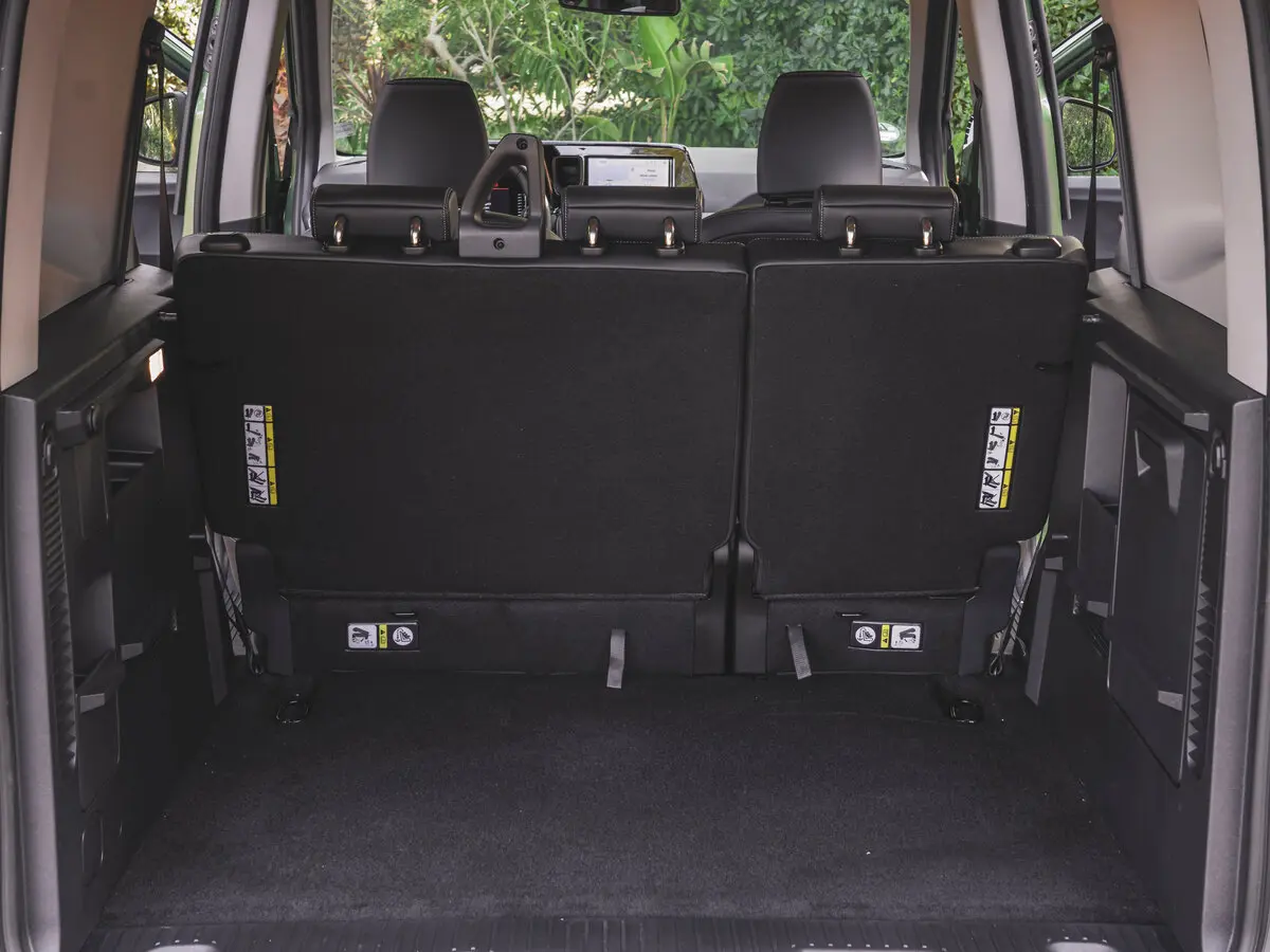 Ford Tourneo Courier II Компактвэн — сүрөт 16