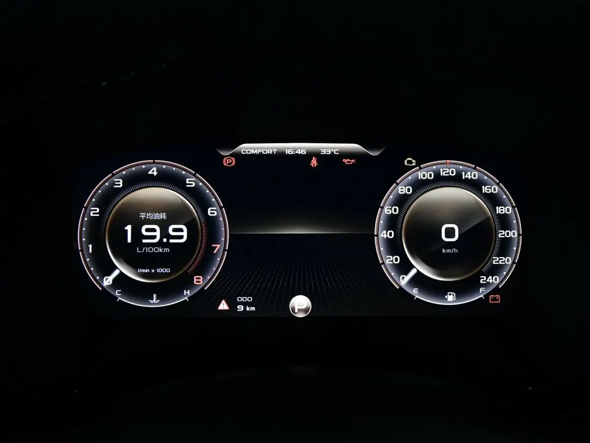 Geely GC9 I Рестайлинг Седан — сүрөт 6