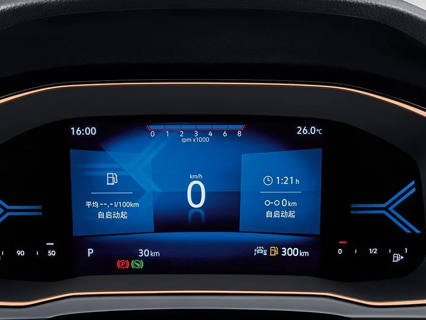 Jetta VS7 I Рестайлинг 2 Внедорожник 5 дв. — сүрөт 8