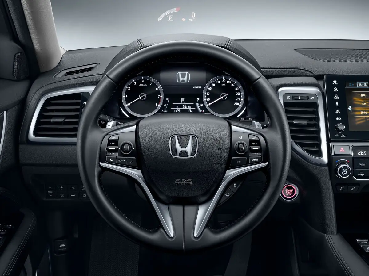 Honda UR-V I Внедорожник 5 дв. — photo 9