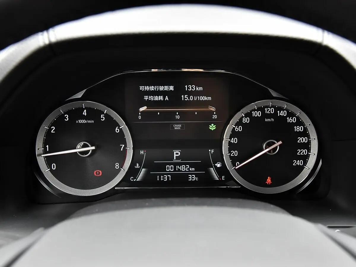 Honda UR-V I Рестайлинг Внедорожник 5 дв. — сүрөт 4