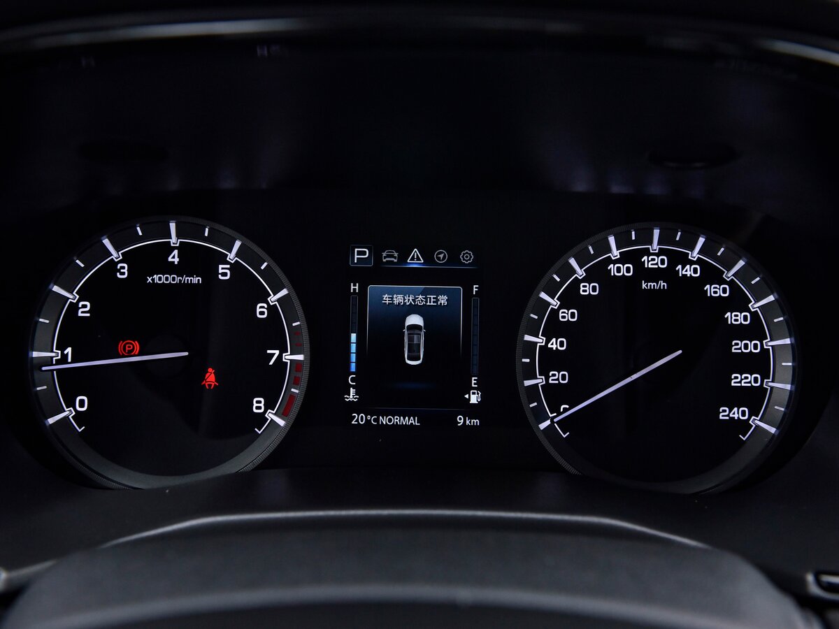 Changan Raeton CC I Рестайлинг 2 Седан