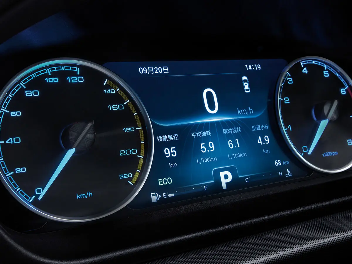 Chery Arrizo 5 EX Седан — сүрөт 7