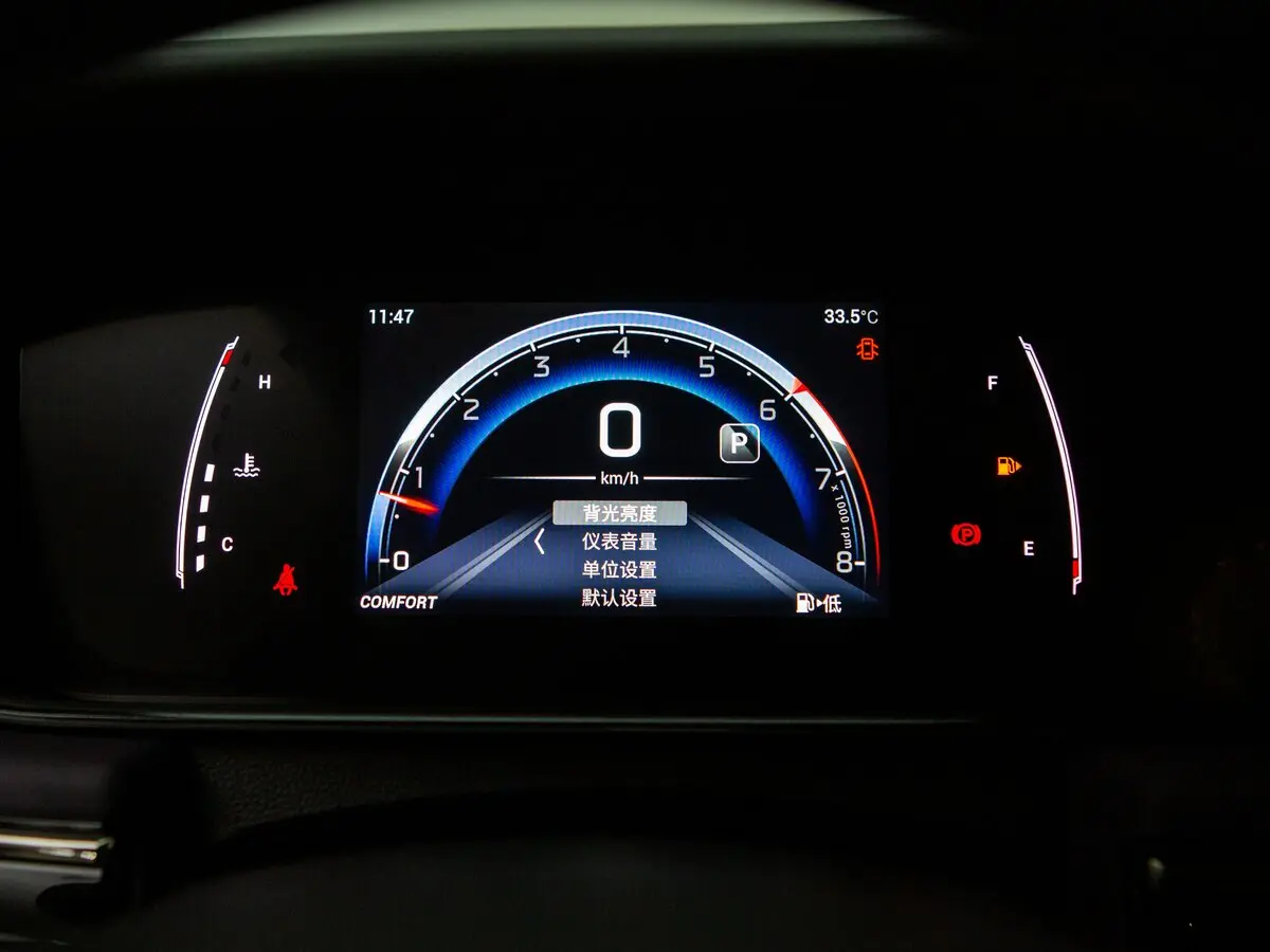 GAC Trumpchi M6 Max 2024 – н.в. Минивэн — photo 9