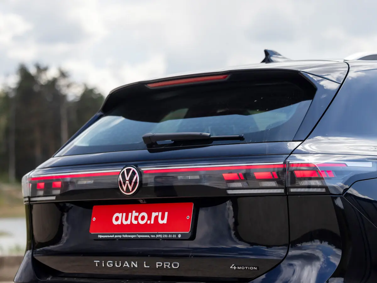 Volkswagen Tiguan III (China Market) Внедорожник 5 дв. L Pro — photo 32