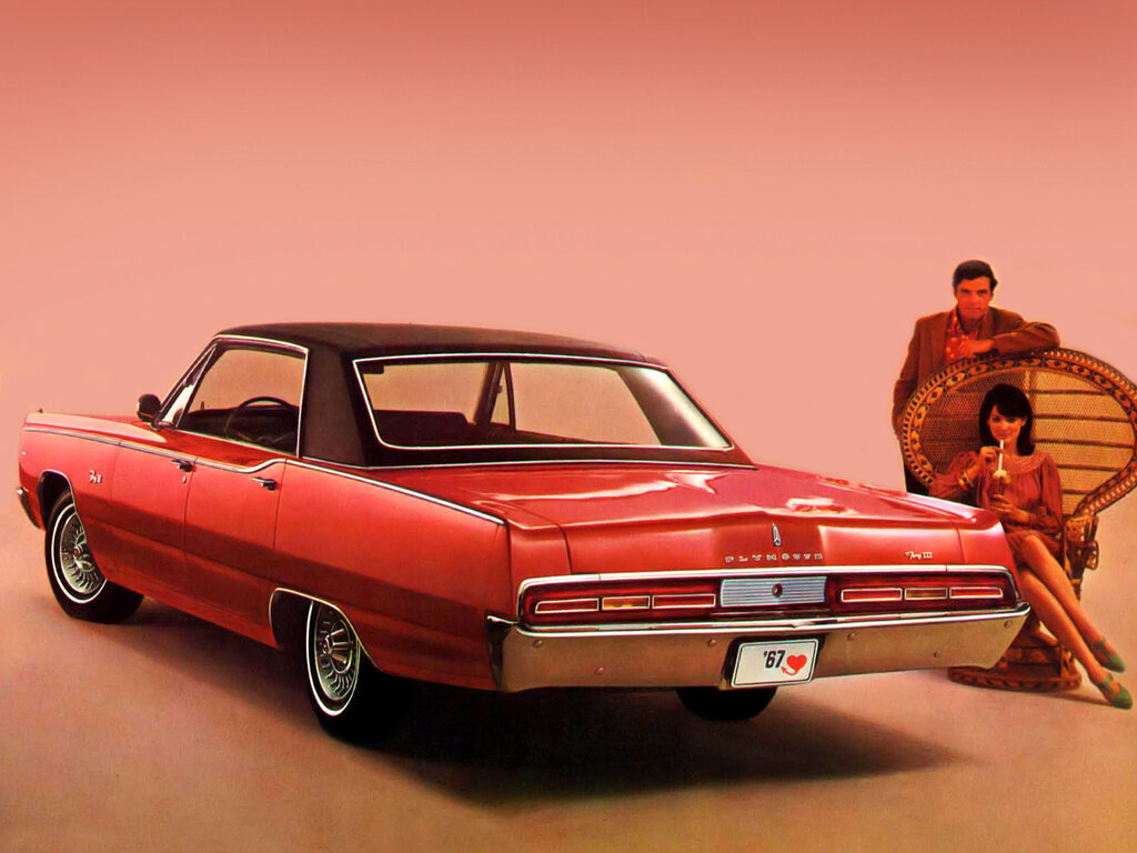 Plymouth Fury IV Седан-хардтоп — фото 4