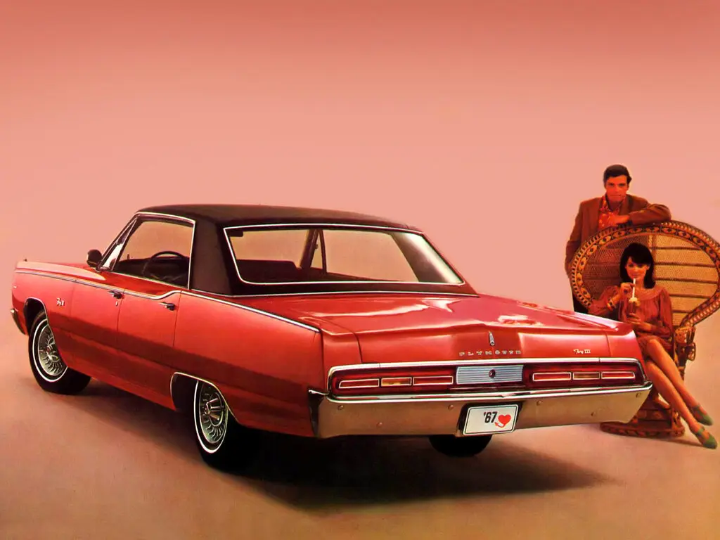 Plymouth Fury IV Седан-хардтоп — photo 4