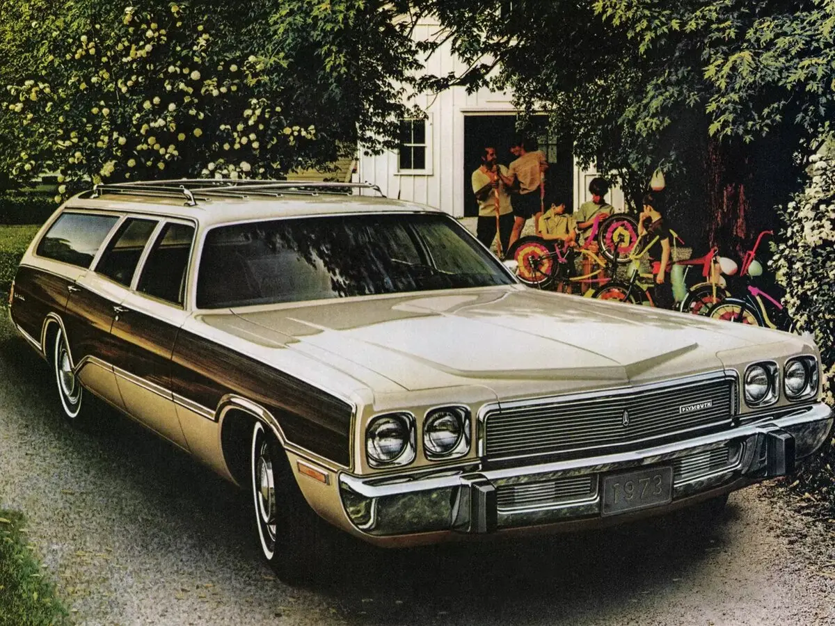 Plymouth Fury VI Универсал 5 дв. — photo 2