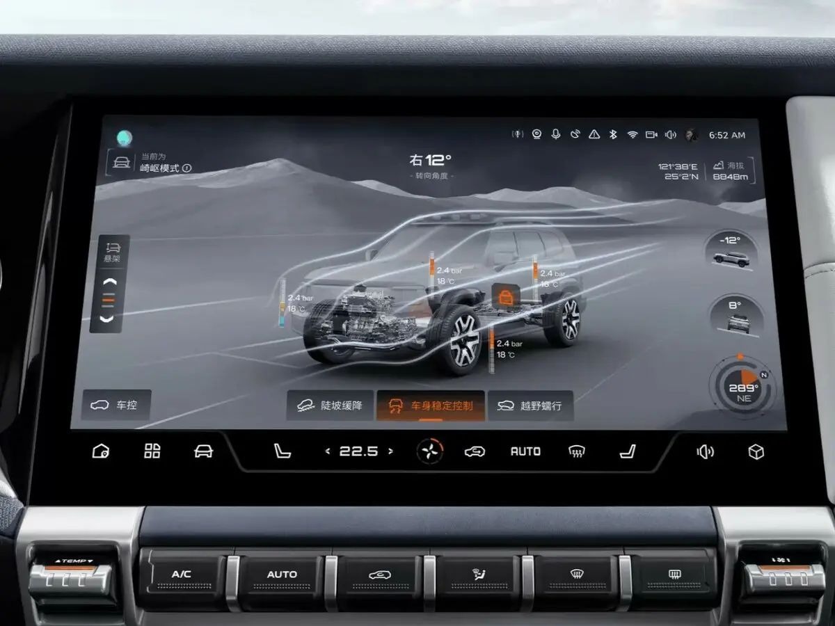 Changan Deepal G318 I Внедорожник 5 дв. — сүрөт 12
