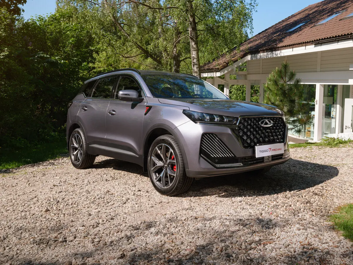 Chery Tiggo 7 Pro Max I Рестайлинг