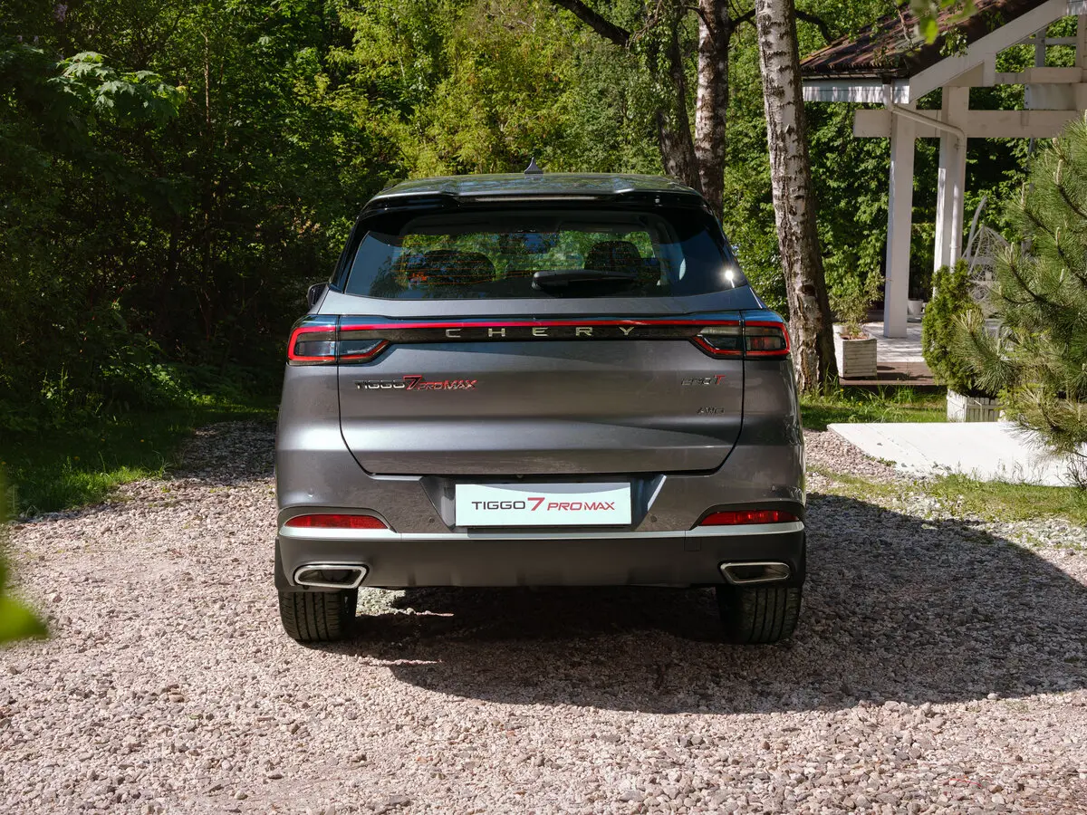 Chery Tiggo 7 Pro Max I Рестайлинг Внедорожник 5 дв. — photo 4