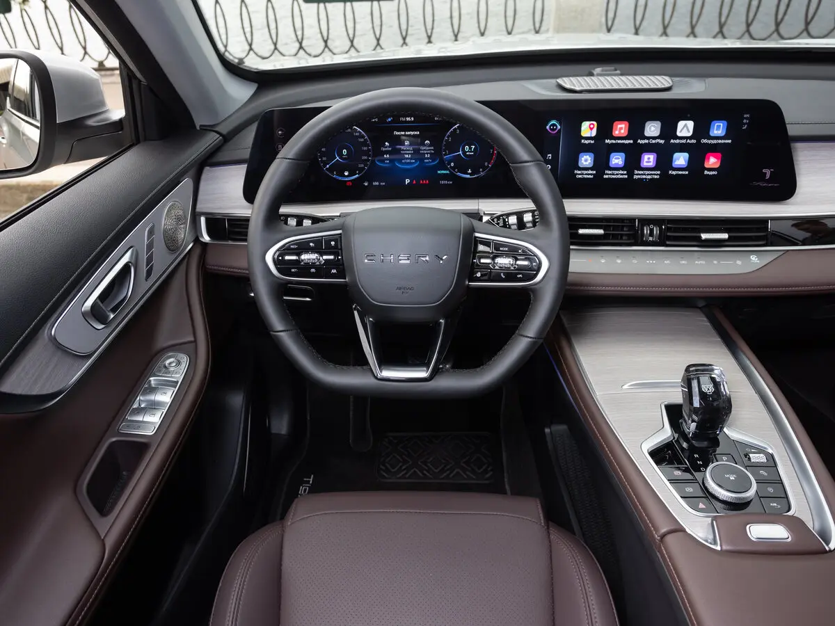 Chery Tiggo 7 Pro Max I Рестайлинг Внедорожник 5 дв. — photo 9